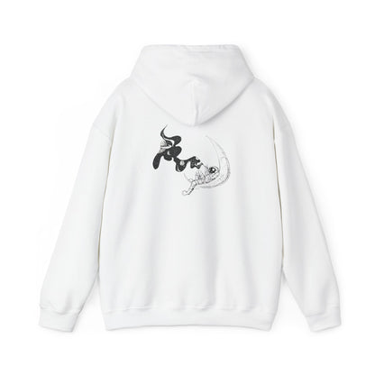 YUNG CO$MO$ Hooded Sweatshirt